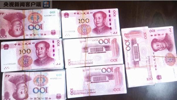 手机分期贷大学生专骗大学生 攫取百万巨款_