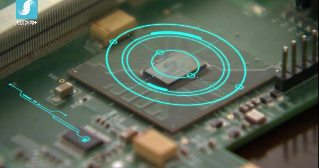97国际游戏app-突破“内存墙”与“功耗墙”：新型芯片架构助力智能制造算力升级