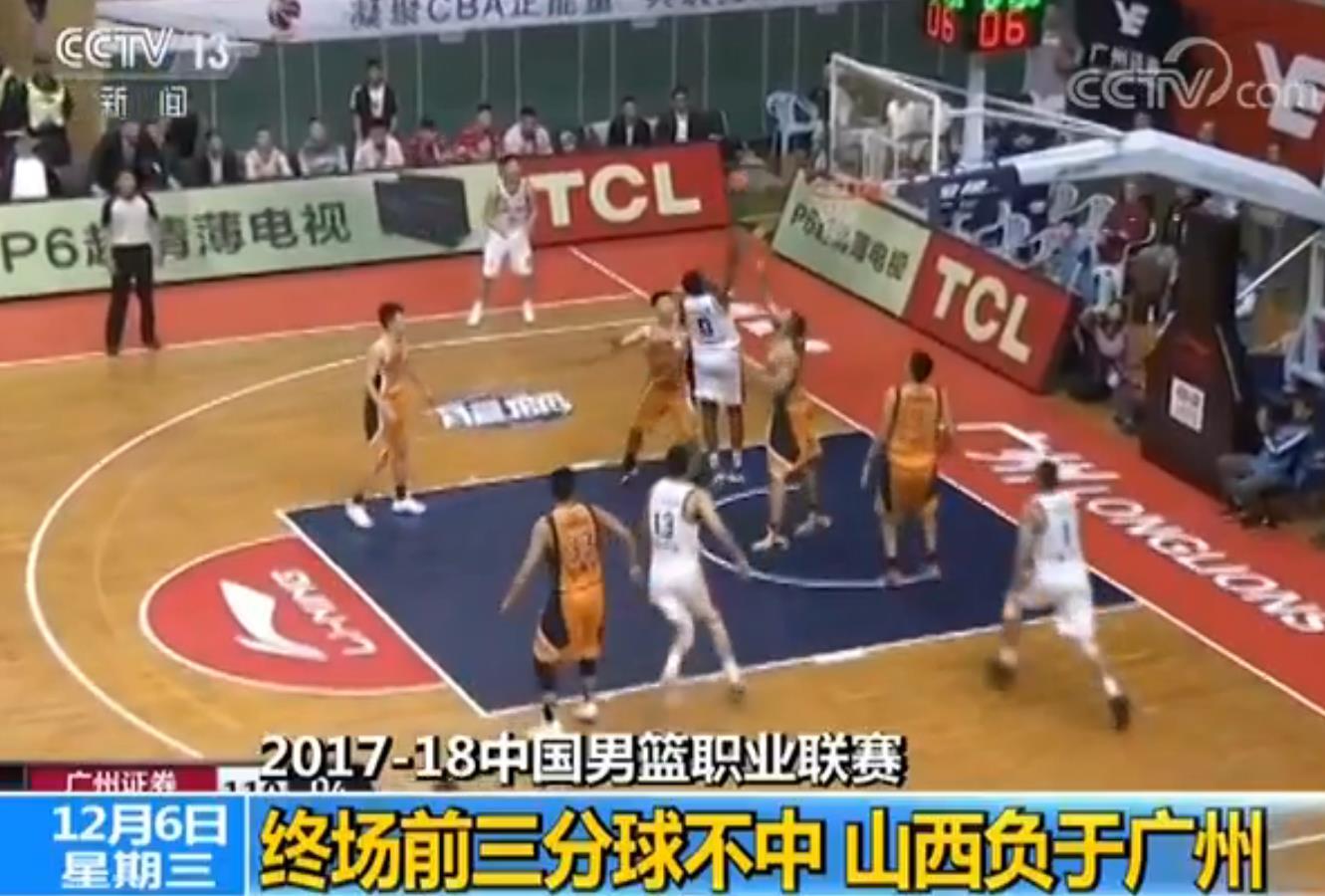 【2017-18中国男篮职业联赛】新疆主场险胜山