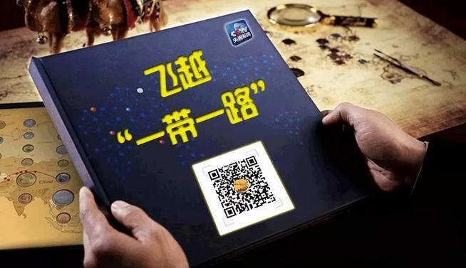 驻外记者_央视驻外记者收入(3)