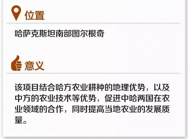 驻外记者_央视驻外记者收入(2)