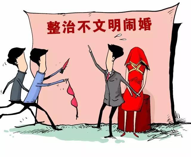 【央视评论】 闹婚变猥亵伴娘的丑剧 有多少