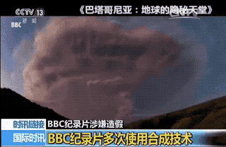 被英国评为2016年观众必须看的一个瞬间 竟