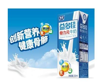 国家食品药品监督管理总局通报:西安银桥乳业