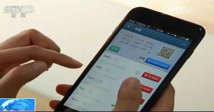 【独家调查】勒索病毒背后的比特币暗网疑云