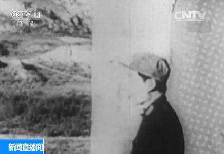 【军歌故事】《三大纪律八项注意》:铸就人民