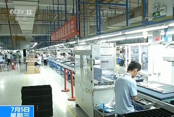 国务院推出系列减税政策:惠民惠农 扶持小微企