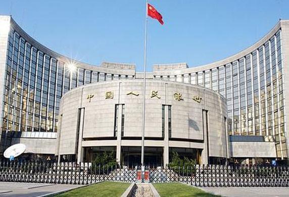 央行:二季度存贷款利率小幅上升 住房贷款增速