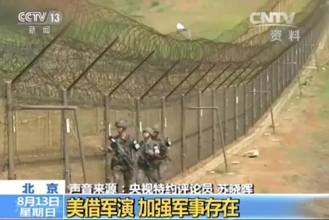 危局 | 朝美口水仗愈渐升级 美议员发联名信