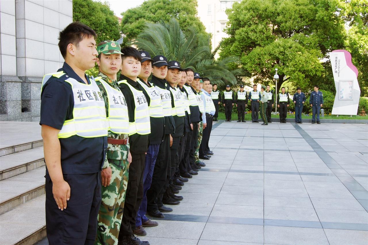 《上海市住宅物业消防安全管理办法》9月1日