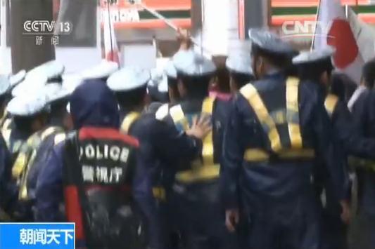 日本宣布无条件投降72周年民众举行 8 15反靖国 游行 新闻 央视网 cctv com