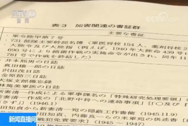 央视新闻客户端 移动版下载 央视网
