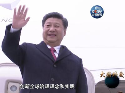 4分钟速览《大国外交》第三集《中流击水》