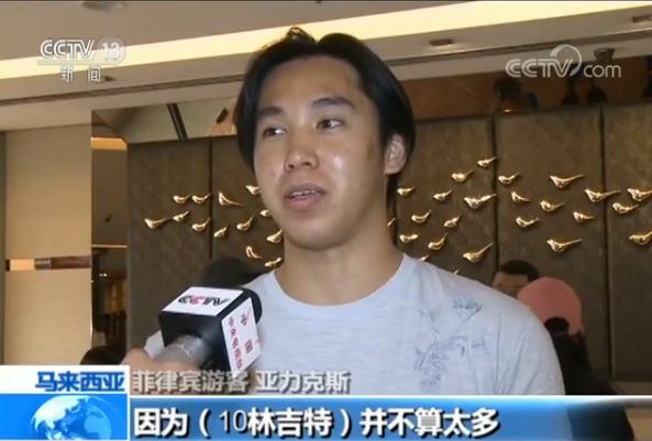 马来西亚开征旅游税 外国游客入住酒店须交税