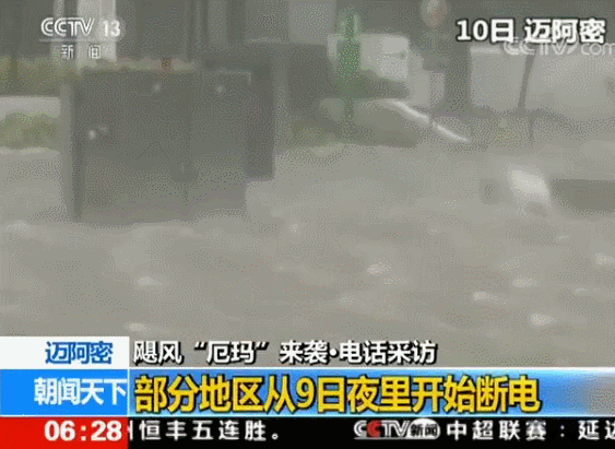 河南宜阳法院回应网拍高仿LV女包:审查不细已