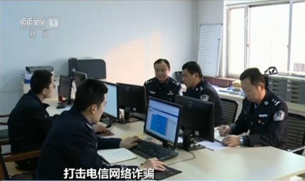 网上可办高额信用卡?彩票号码可预测?当心!有