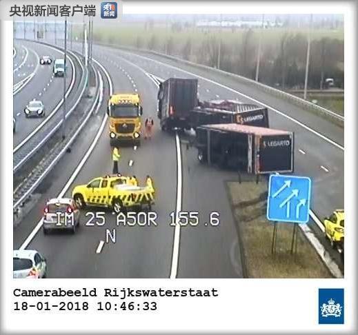 风速最高130公里\/小时!荷兰发布大风红色预警