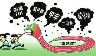 进程十大案件评选启动 徐玉玉被电信诈骗案入