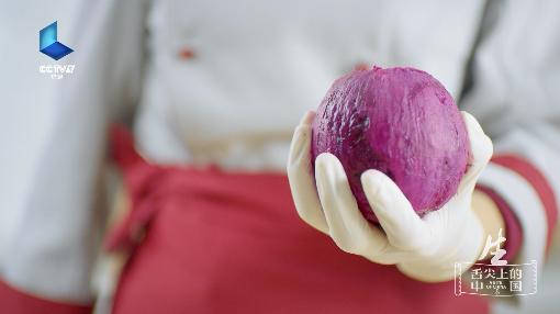 【微视频】这五颜六色的饺子吃下肚 仿佛吃下