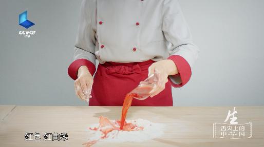 【微视频】这五颜六色的饺子吃下肚 仿佛吃下