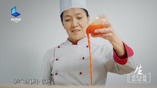 【微视频】这五颜六色的饺子吃下肚 仿佛吃下