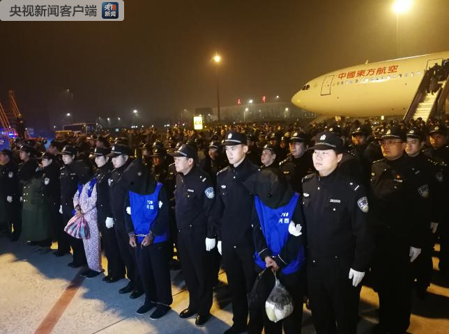 73名电信网络诈骗犯罪嫌疑人从菲律宾押解回国