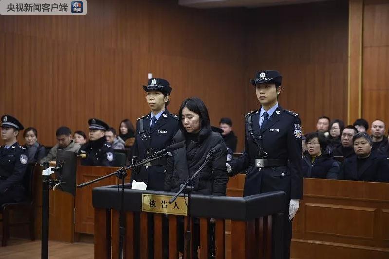现场视频丨 杭州保姆纵火案 一审宣判莫焕晶被判死刑 新闻 央视网 cctv com