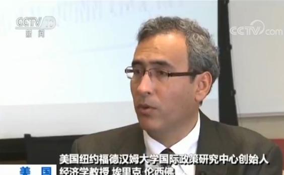 美专家:美方对中国商品大规模加税出于政治考