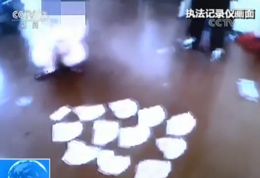 警方摧毁家族贩毒网：35人被抓 涉案毒品51公斤
