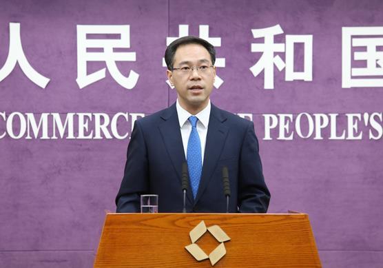 商务部回应中兴在美被禁:随时准备采取必要措