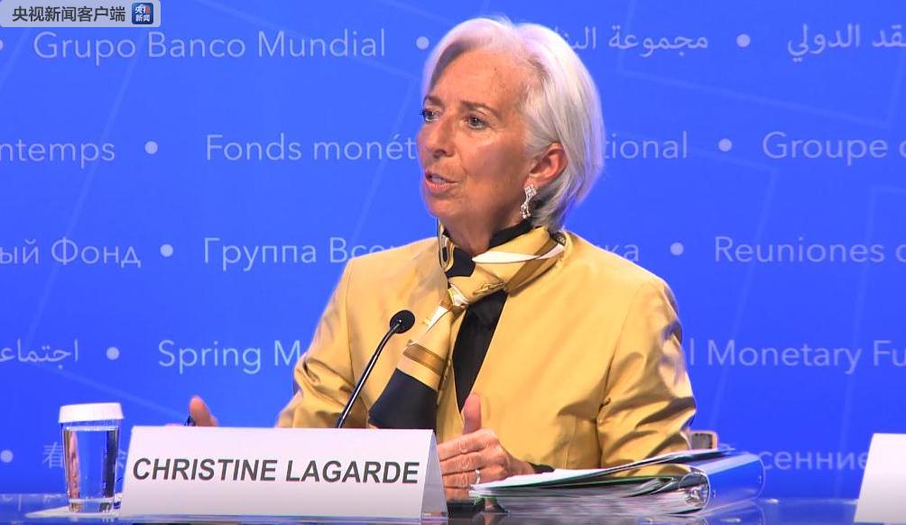 独家视频丨国际货币基金组织、世界银行掌门人