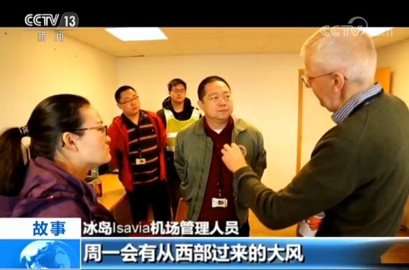 独家视频:ARJ21客机冰岛追风记 大侧风试飞