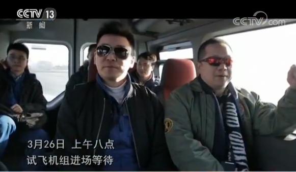 独家视频:ARJ21客机冰岛追风记 大侧风试飞