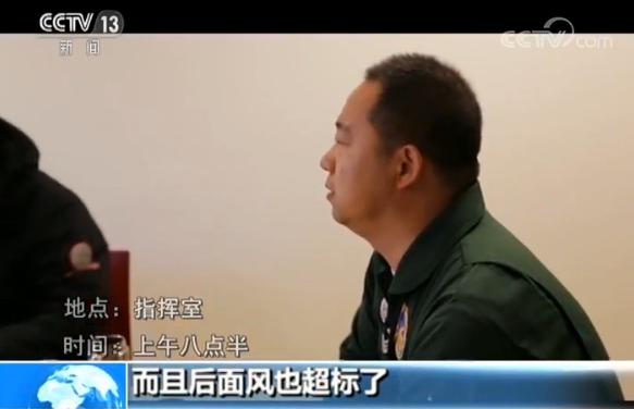 独家视频:ARJ21客机冰岛追风记 大侧风试飞