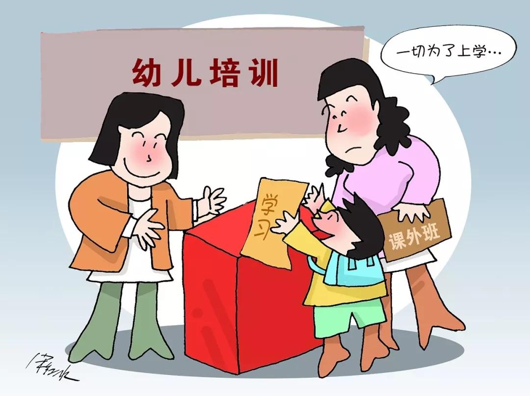 懂核反应堆、学过微积分?幼儿园神童简历太