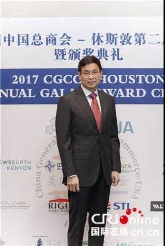 中国亮拳反击美国贸易保护 在美华人有话要说