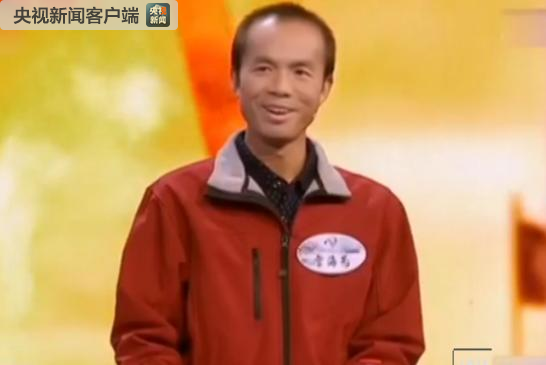 外卖小哥称霸诗词大会--生活不只有眼前的忙