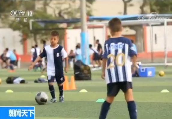 【2018俄罗斯世界杯】最后一刻拿到入场券 秘