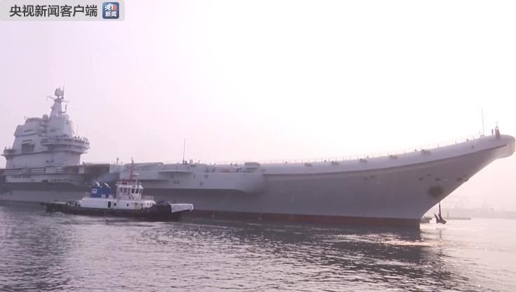 家视频:近距离看我国首艘国产航母离港海试现