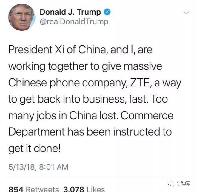 中兴事件戏剧性转折 这三个信号很意味深长