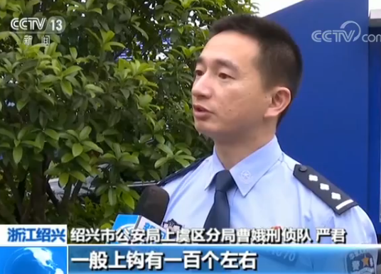 网络交友诈骗大起底:请模特拍照片拍视频 聊天