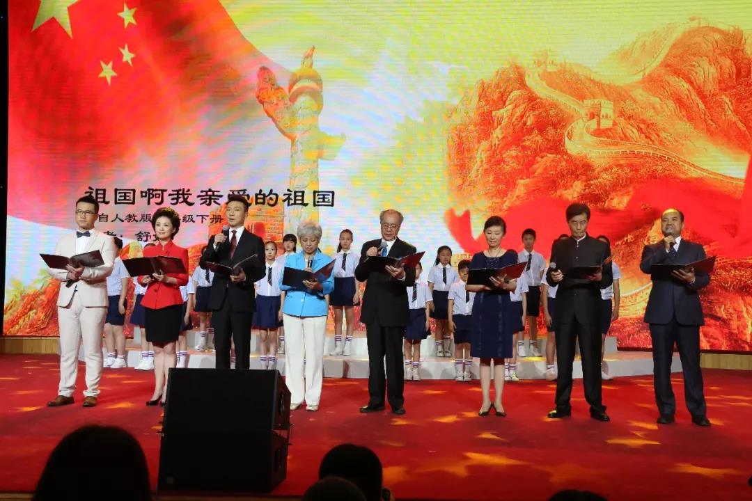 最强播音员主持人阵容 带来最好听的语文