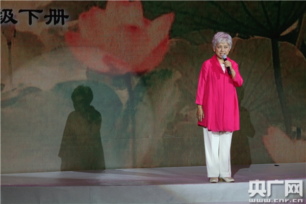 中小学语文示范诵读库启动 让所有孩子听到标