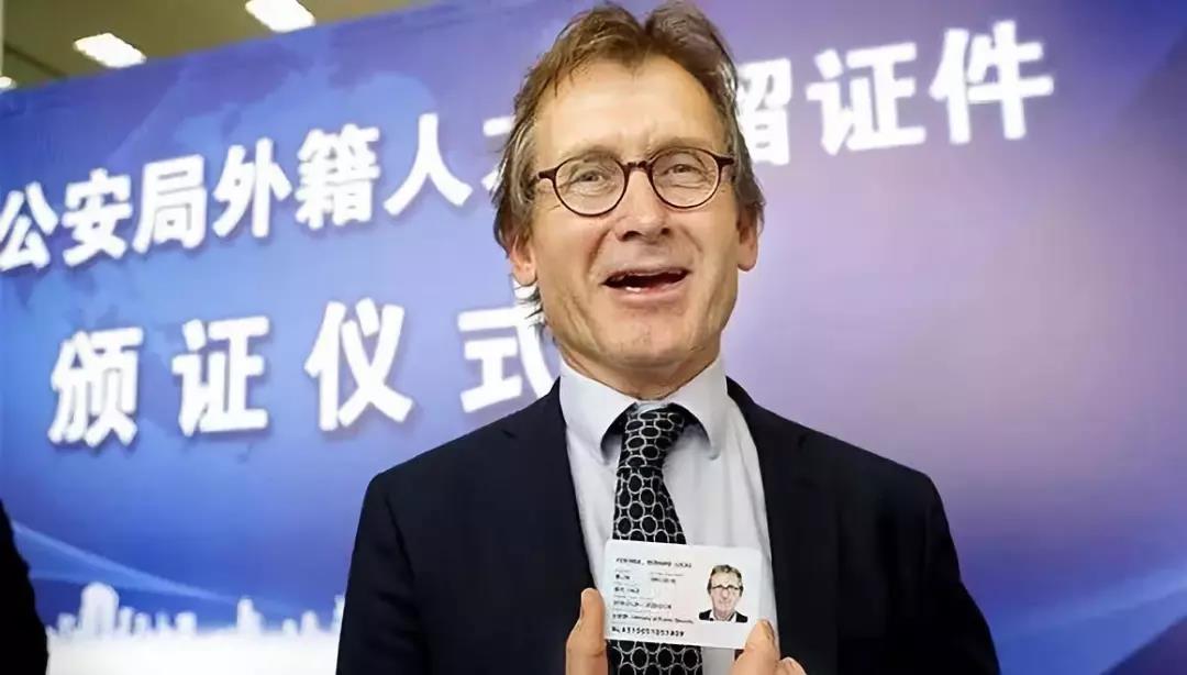 永远做一个学习大国