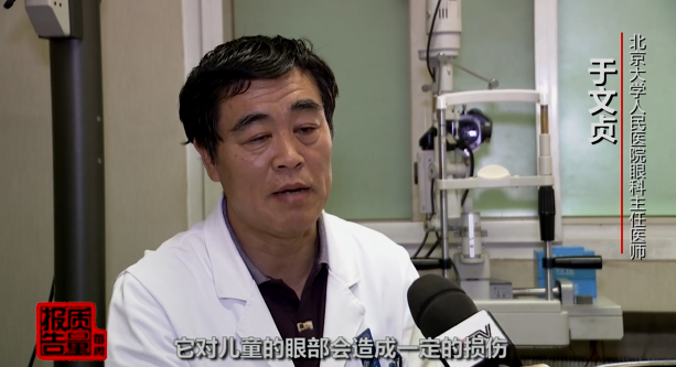 【微视频】危险!记者实测玩具水弹枪 连发可