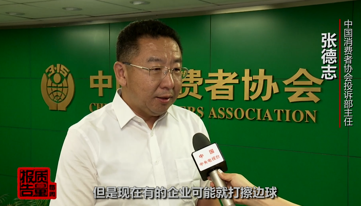 【微视频】危险!记者实测玩具水弹枪 连发可