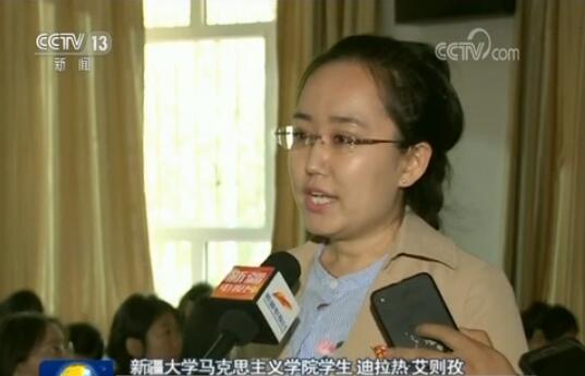 感受信仰的力量 高扬伟大的旗帜--习近平总书记