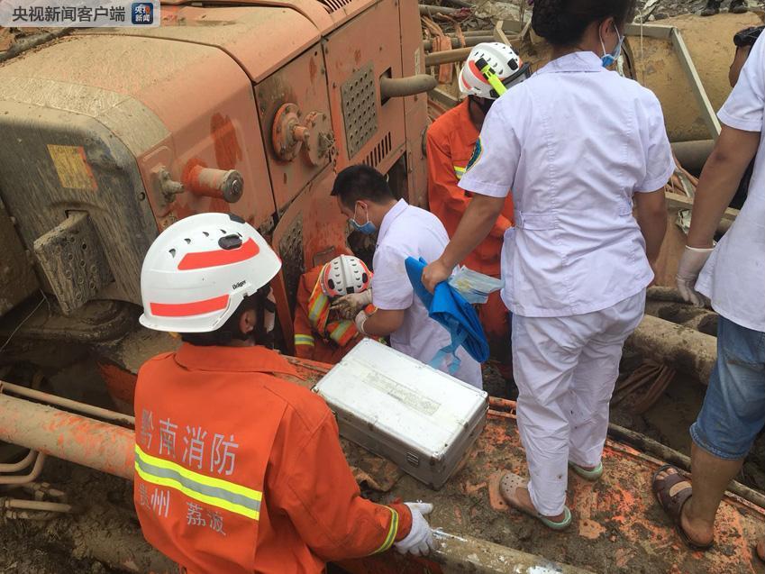 贵南客专一在建隧道发生突泥突水 致三人遇难