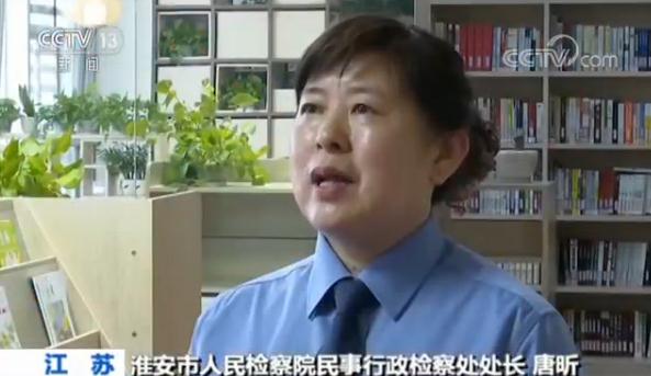 法律捍卫英烈尊严!男子发表侮辱英烈言论被判