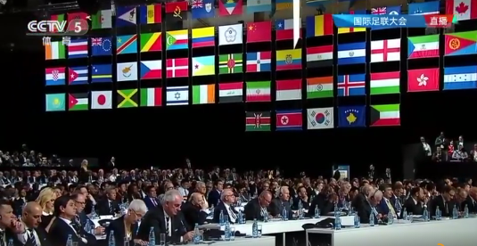 美国、加拿大、墨西哥成功申办2026年世界杯